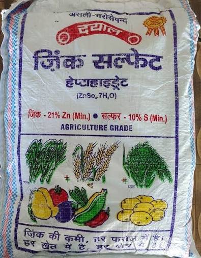 Zinc Sulphate